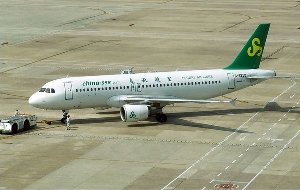 公司名称:春秋航空股份有限公司 外文名称:spring airlines...