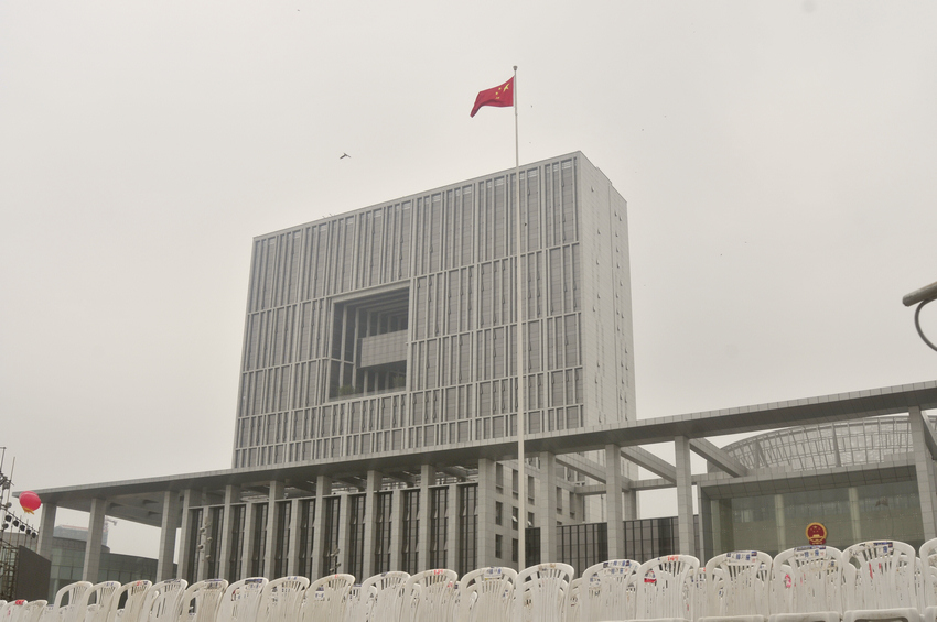 求欣赏一下镇江市政府大楼美图| 南山茶馆