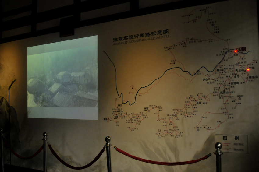 江阴徐霞客故居游览图记_hsg650319