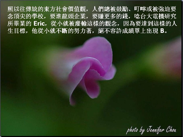 b级人生舞蹈_b级人生舞蹈教学_b级人生