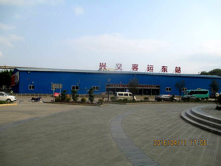 贵州省四大中心城市图片