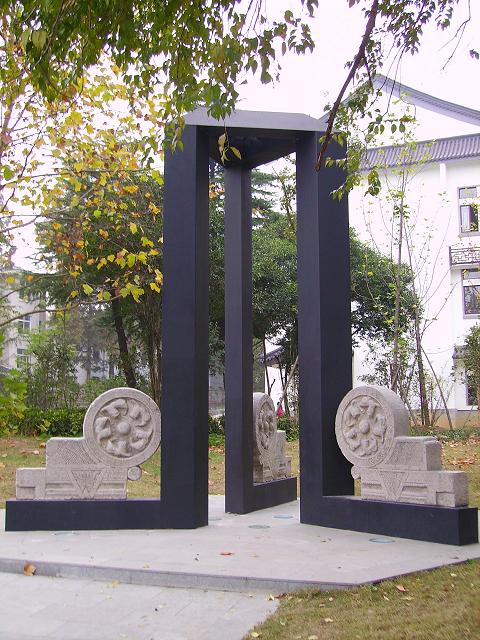 什么自驾成语_成语故事图片